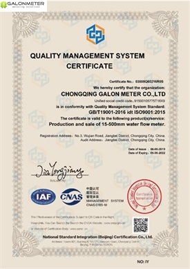 GALONMETER ISO9001